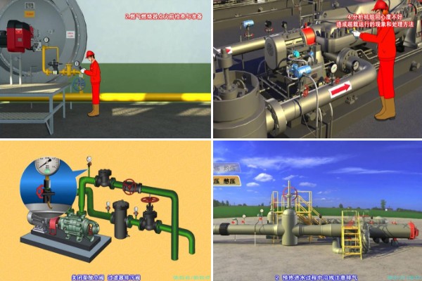 分层实训设计方案