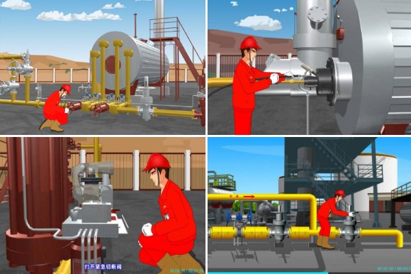 工艺流程仿真演示