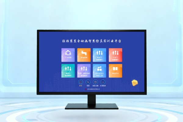 轻烃装置工艺流程示意图