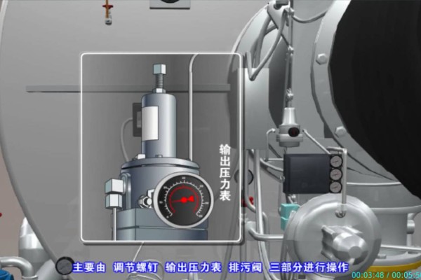 专业知识支撑功能