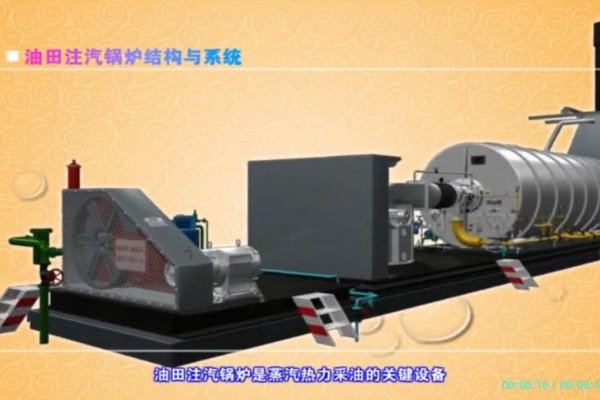 核心工艺仿真功能