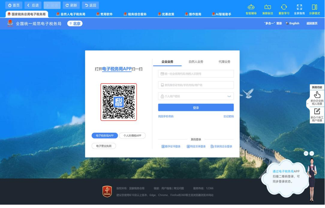 全流程智能辅导引擎示意图