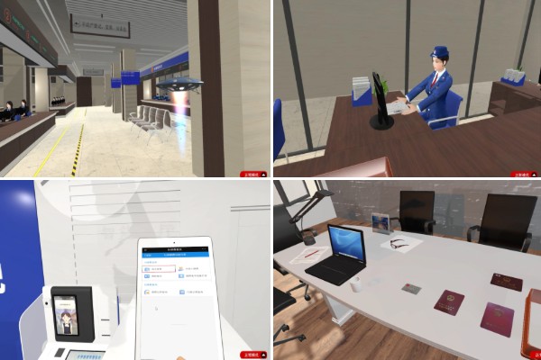 智能导引功能展示